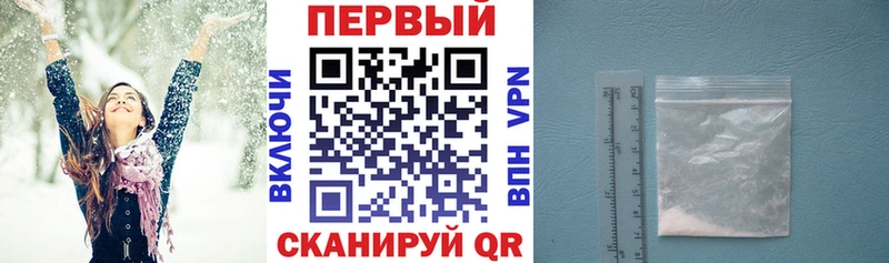 АМФ Premium  Новая Ляля 
