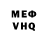 Amphetamine VHQ Un hada
