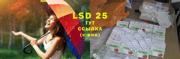 не бодяженный Навашино