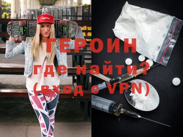 гашишное масло Наволоки