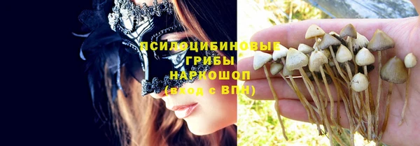 мдма Алагир