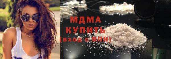 не бодяженный Навашино