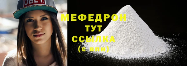 гашишное масло Наволоки