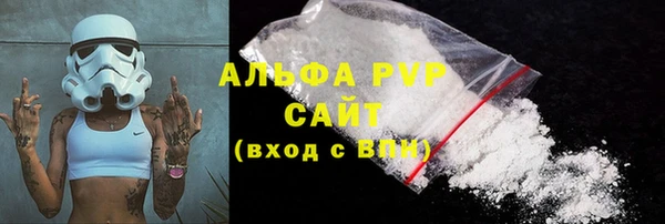 не бодяженный Навашино