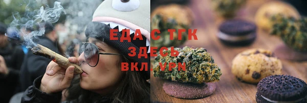 jwh Михайлов