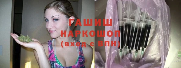 гашишное масло Наволоки