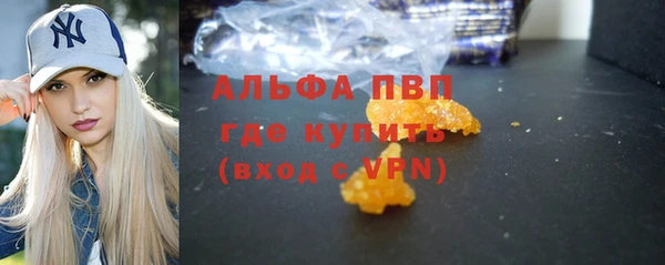 гашишное масло Наволоки