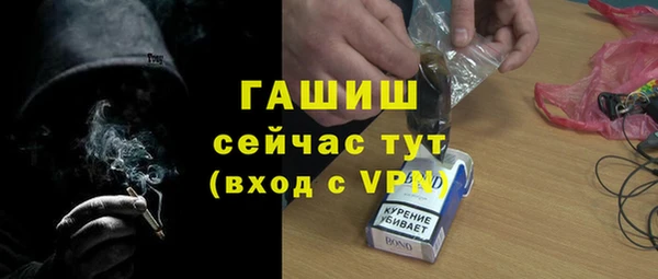 не бодяженный Навашино