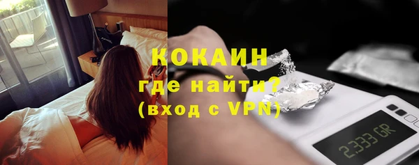 гашишное масло Наволоки