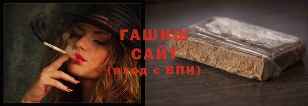 не бодяженный Навашино