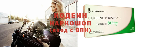 первитин Нея