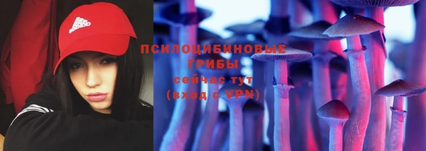 не бодяженный Михайловка