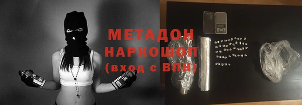 не бодяженный Навашино