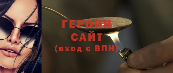 дживик Надым