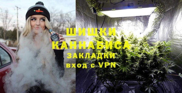 не бодяженный Навашино