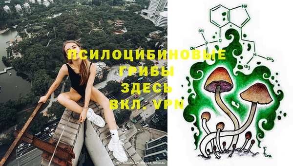 гашишное масло Наволоки