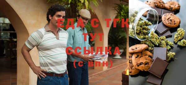 не бодяженный Навашино
