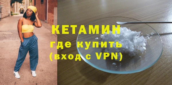 гашишное масло Наволоки