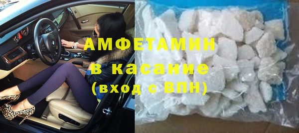 не бодяженный Навашино