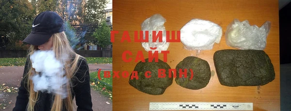 дживик Надым