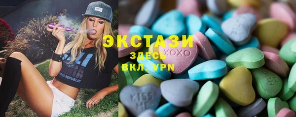 гашишное масло Наволоки