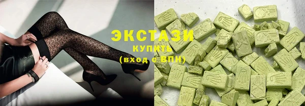 jwh Михайлов