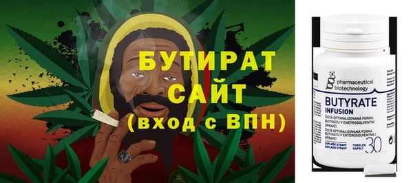 мефедрон VHQ Нефтекумск