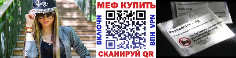 блэк спрут ссылка  Новая Ляля  МЯУ-МЯУ мяу мяу 