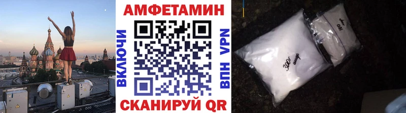 купить наркоту  Новая Ляля  МЕТАМФЕТАМИН мет 
