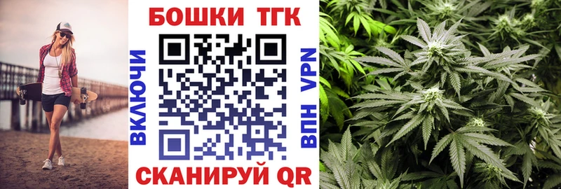 Канабис AK-47 Новая Ляля